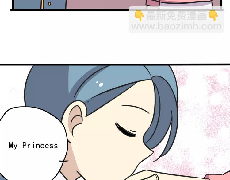 第1话 我叫李铁蛋-第58话