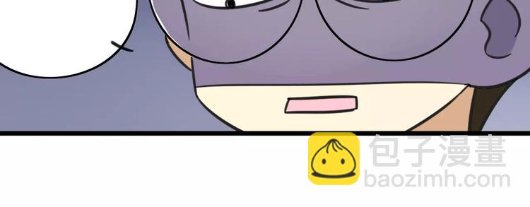 第1话 我叫李铁蛋-第58话