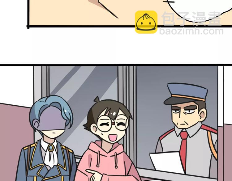 第1话 我叫李铁蛋-第58话