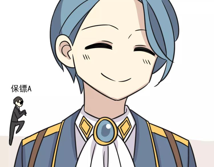 第1话 我叫李铁蛋-第58话