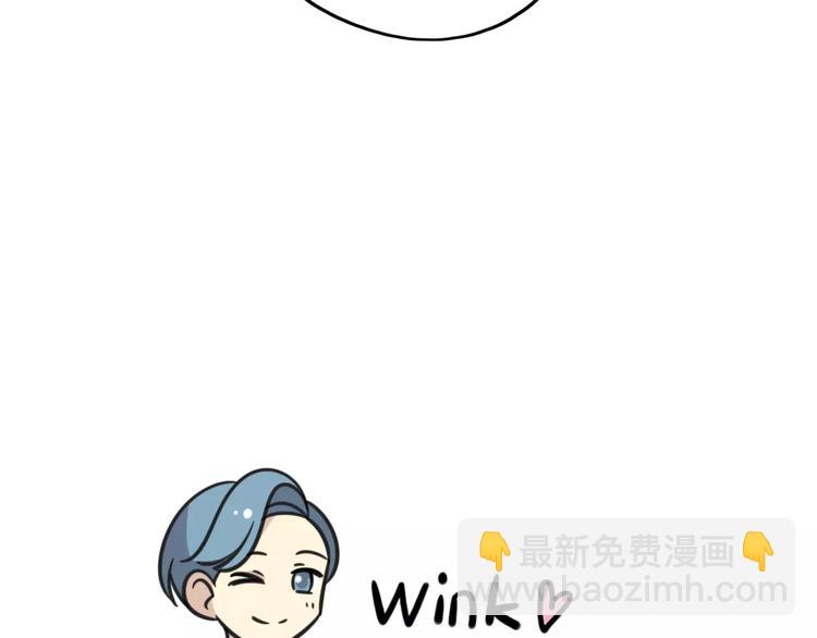 第1话 我叫李铁蛋-第58话