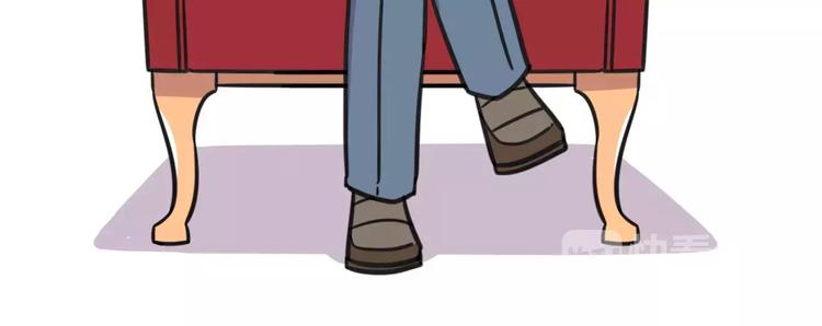 第3话 座位？沙发？(1/2)-第60话