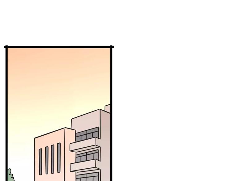 第3话 座位？沙发？(1/2)-第60话