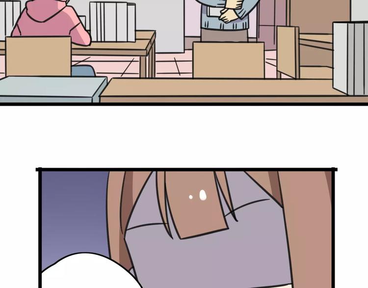 第3话 座位？沙发？(1/2)-第60话