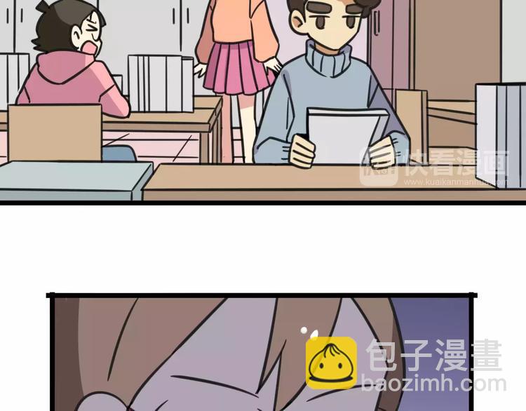 第3话 座位？沙发？(1/2)-第60话