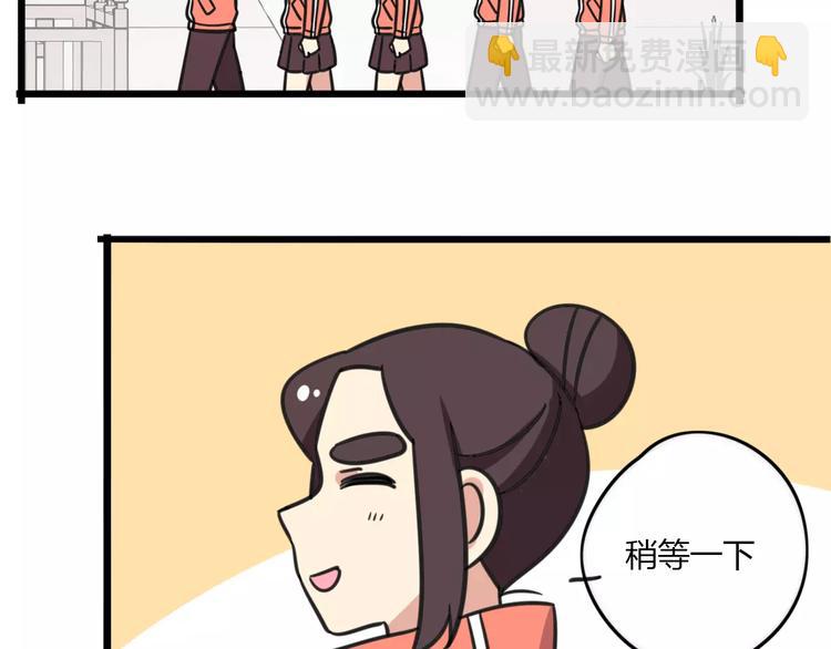 第5话 路痴带路？-第62话