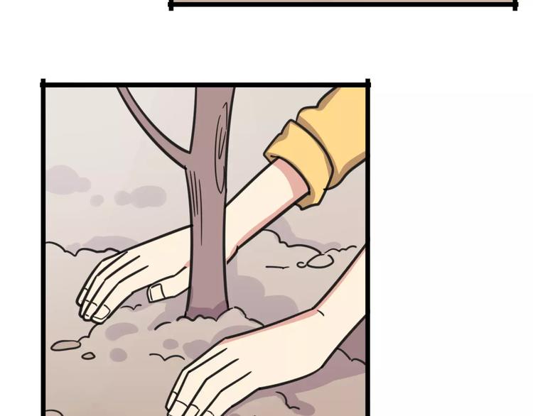 第5话 路痴带路？-第62话