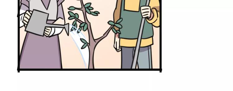 第5话 路痴带路？-第62话