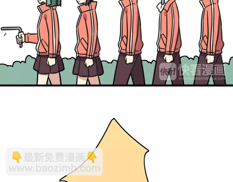 第5话 路痴带路？-第62话