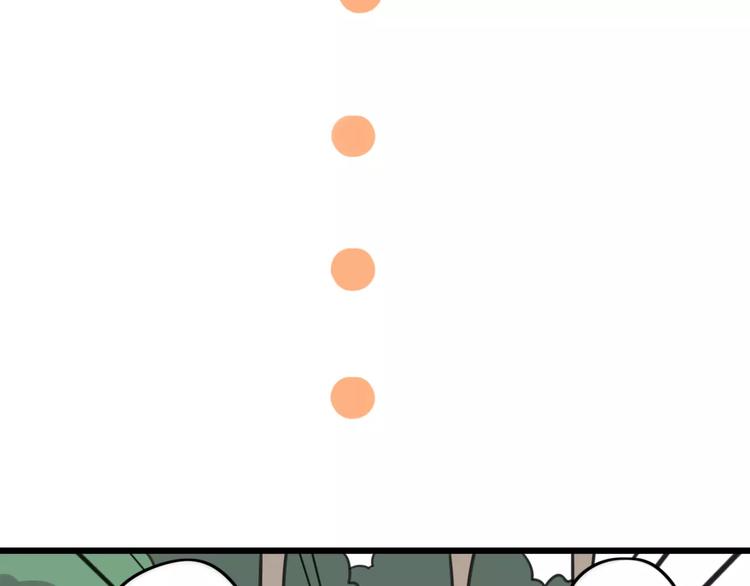 第5话 路痴带路？-第62话