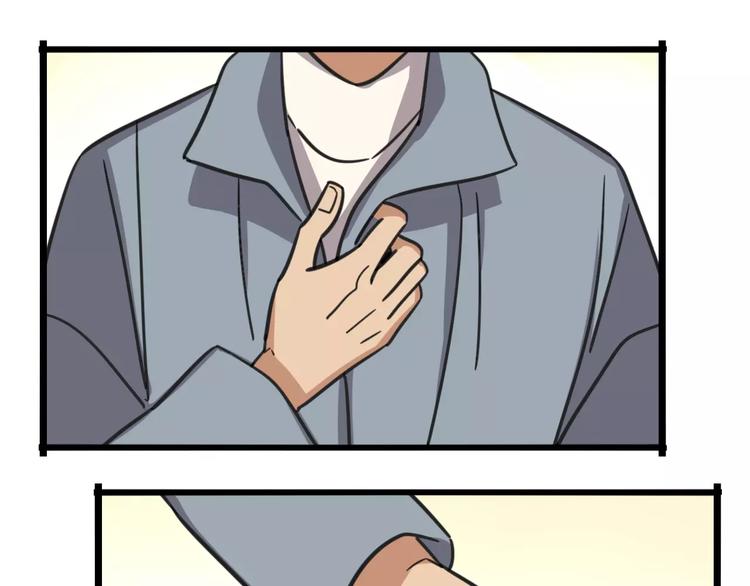 第7话 过马路的新方式-第64话