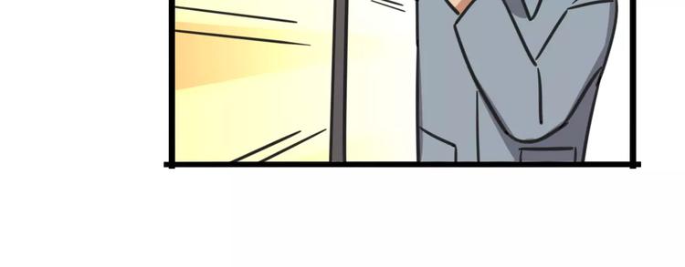 第7话 过马路的新方式-第64话