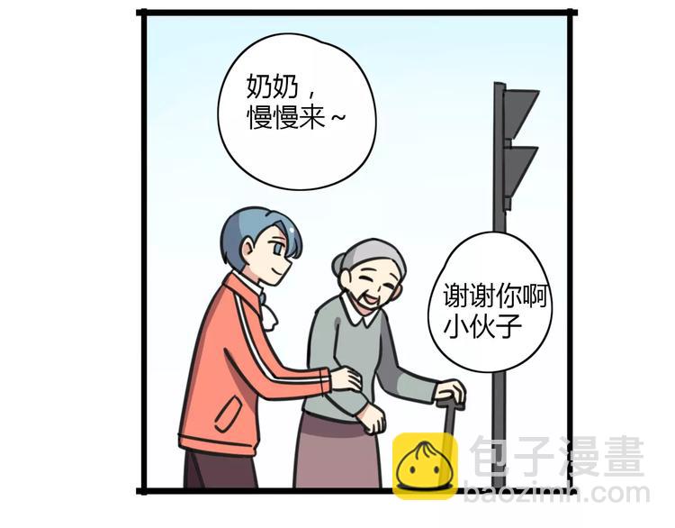 第7话 过马路的新方式-第64话