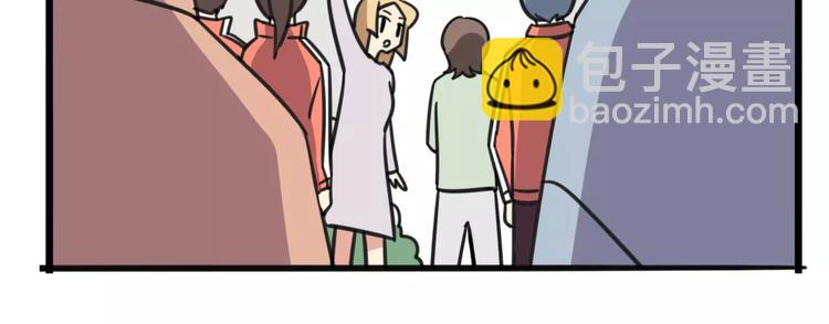 第9话 棉花鞋-第66话