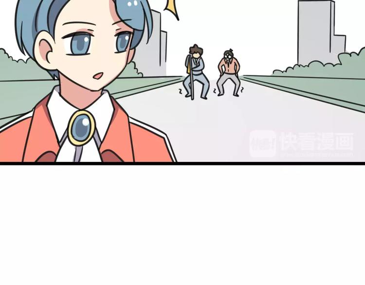 第9话 棉花鞋-第66话