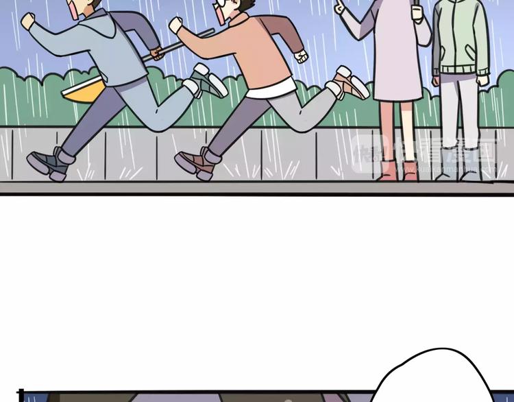 第9话 棉花鞋-第66话