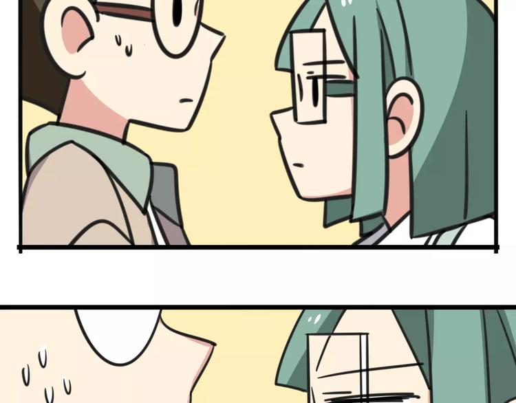 第11话 刮胡刀-第68话