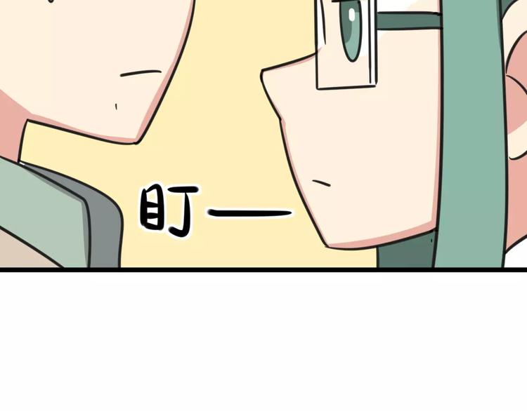 第11话 刮胡刀-第68话