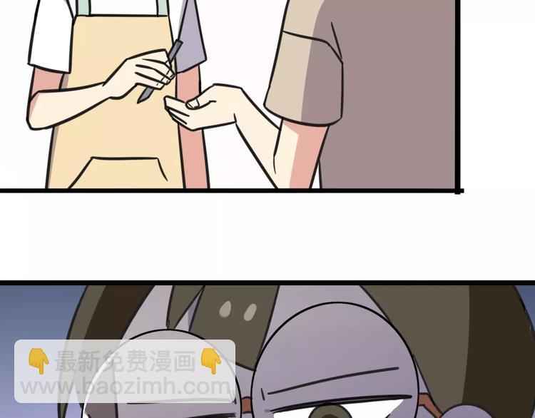 第11话 刮胡刀-第68话