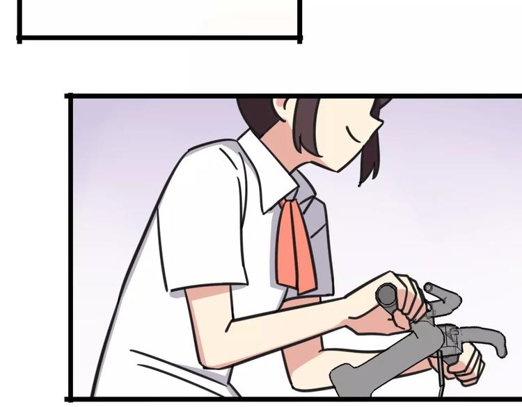 第13话 秘术&middot;自行车漂移！-第70话