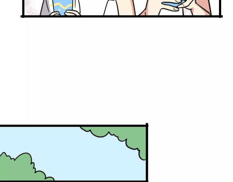 第15话 甩不掉的杯子-第72话