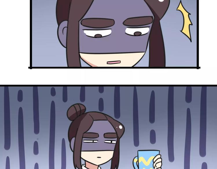 第15话 甩不掉的杯子-第72话