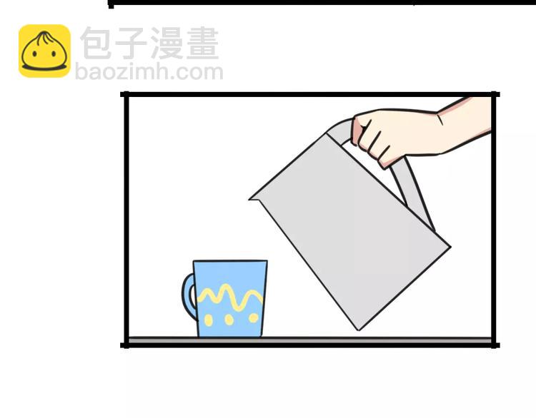 第15话 甩不掉的杯子-第72话