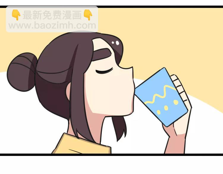 第15话 甩不掉的杯子-第72话