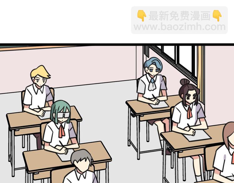 第17话 文理分科-第74话