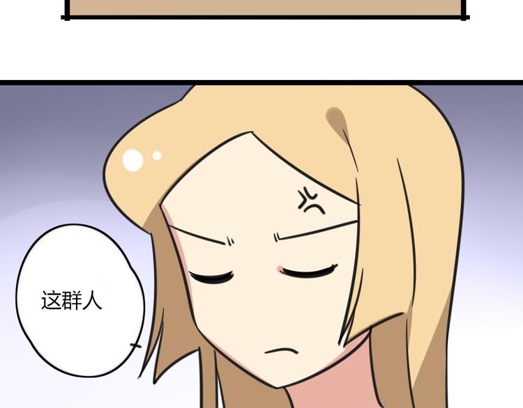 第17话 文理分科-第74话