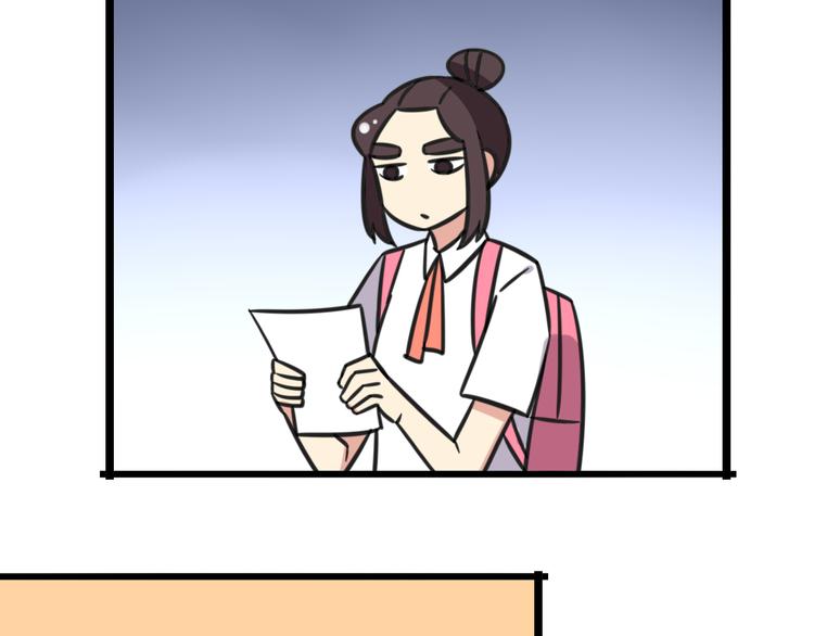 第17话 文理分科-第74话