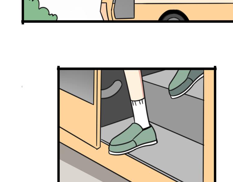 第19话 夏令营-第76话