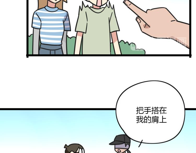 第19话 夏令营-第76话