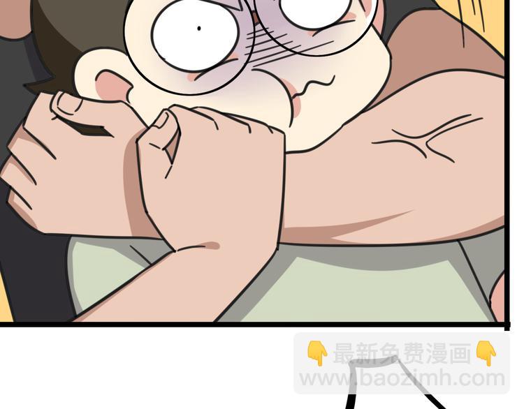 第19话 夏令营-第76话