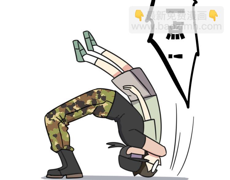 第19话 夏令营-第76话