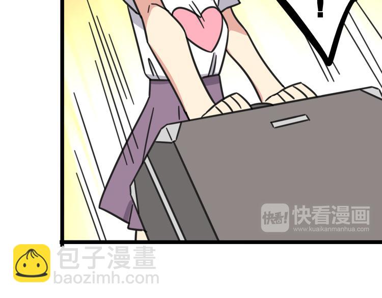 第19话 夏令营-第76话