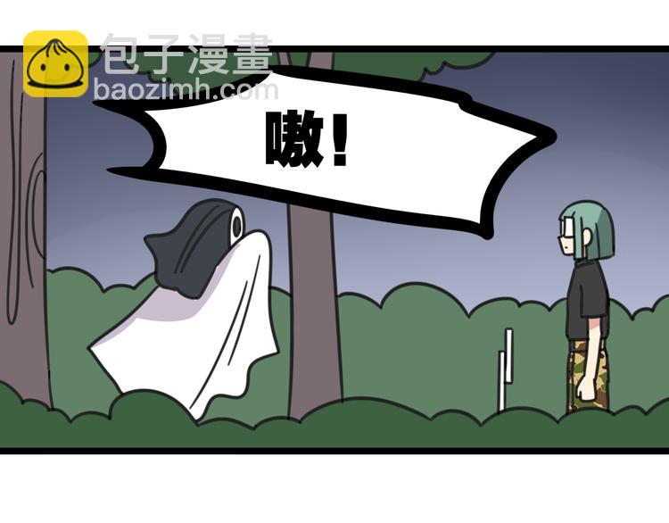 第21话 换个主题-第78话