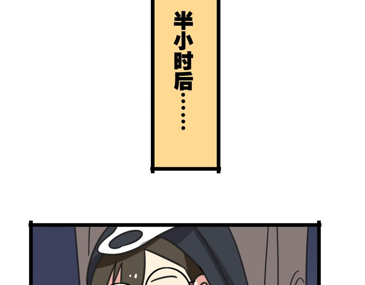 第21话 换个主题-第78话