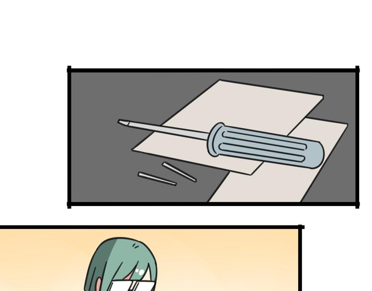 第23话 一起看电影-第80话