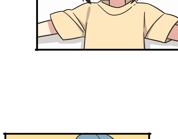 第23话 一起看电影-第80话