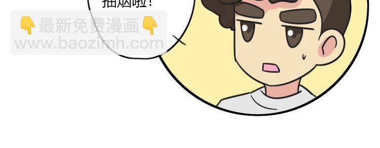 第29话 纪律-第86话