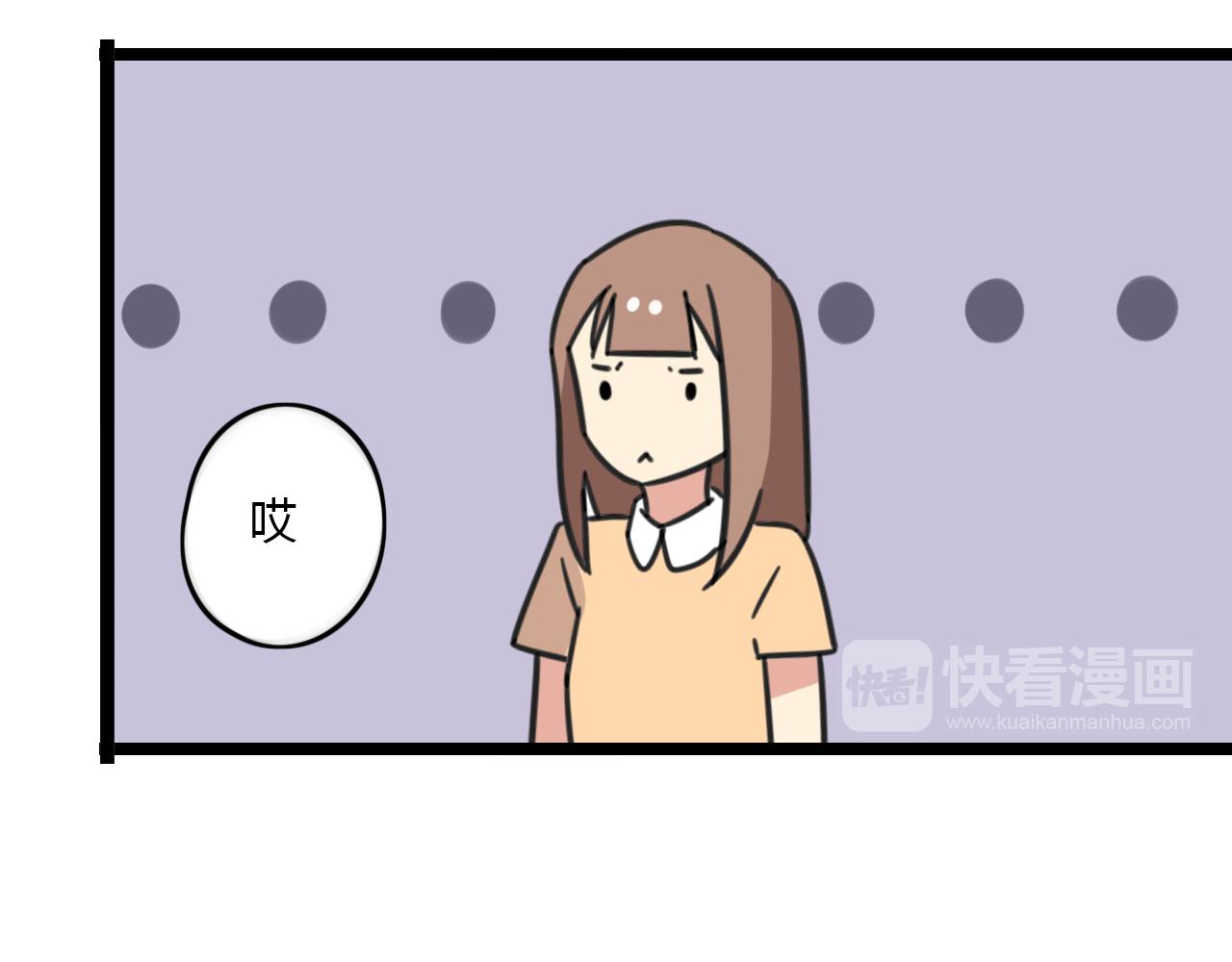 第31话 小琳老师-第88话