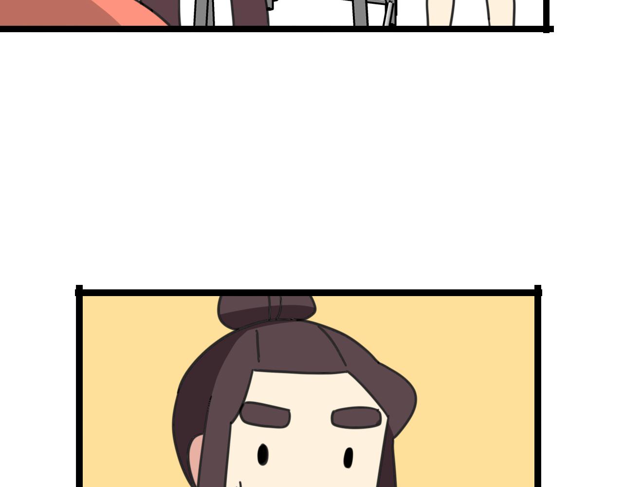 第33话 热爱运动？-第90话