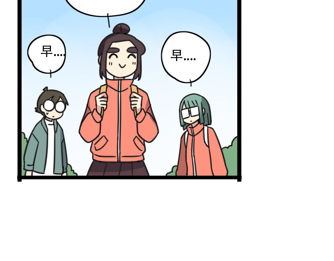 第35话 白日梦-第92话