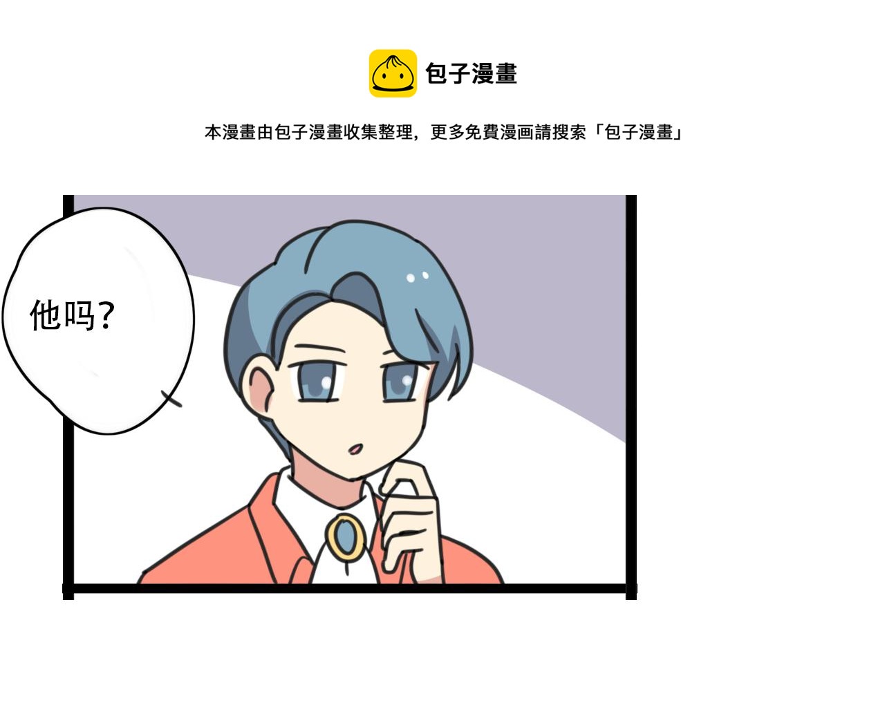 第37话 棒球小子-第94话