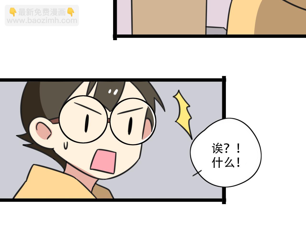 第37话 棒球小子-第94话