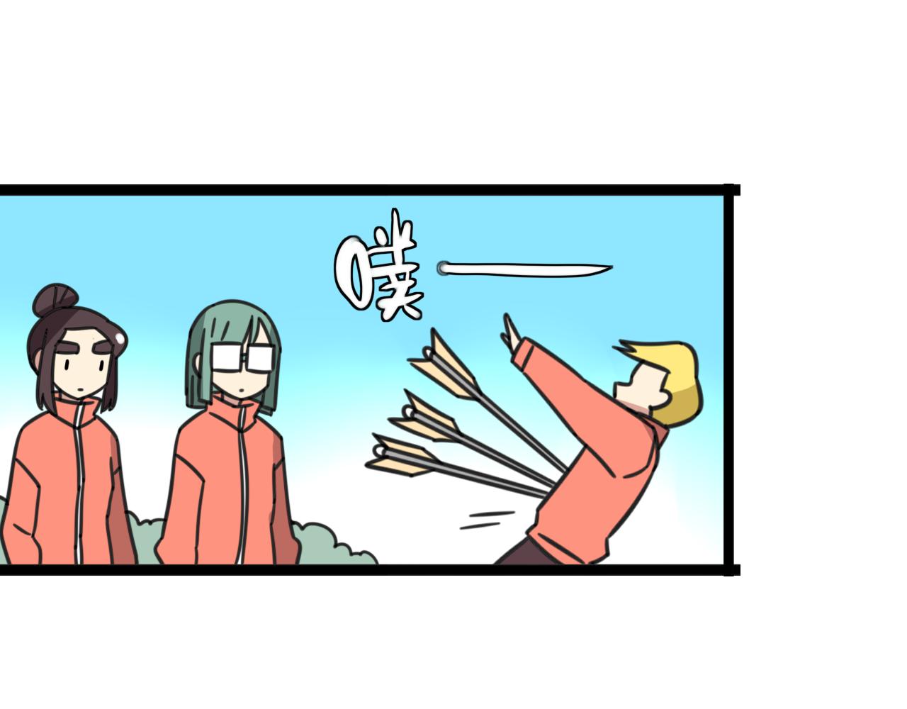 第37话 棒球小子-第94话