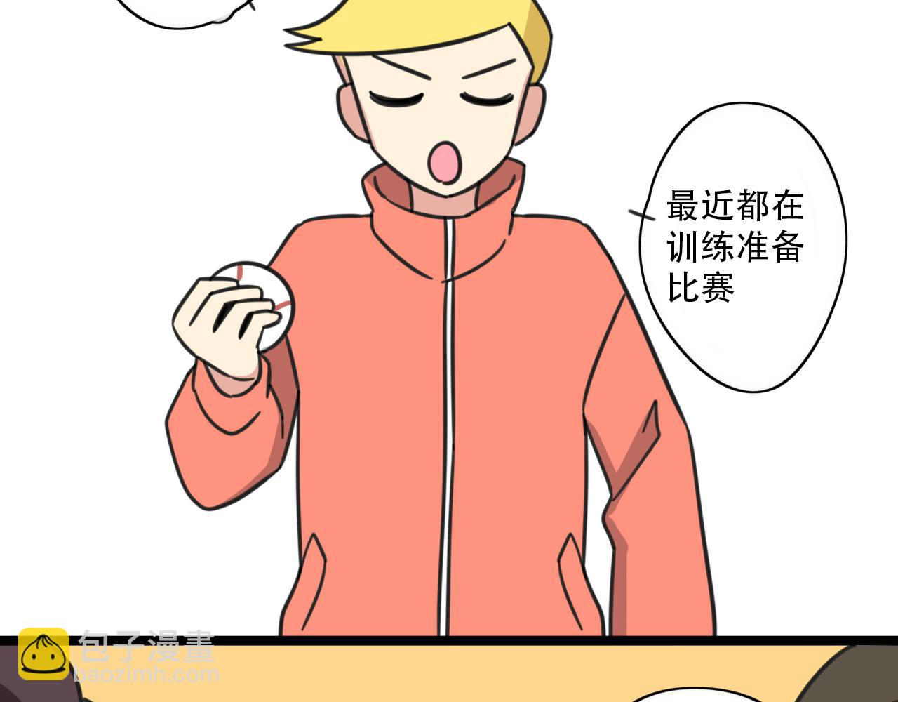 第37话 棒球小子-第94话