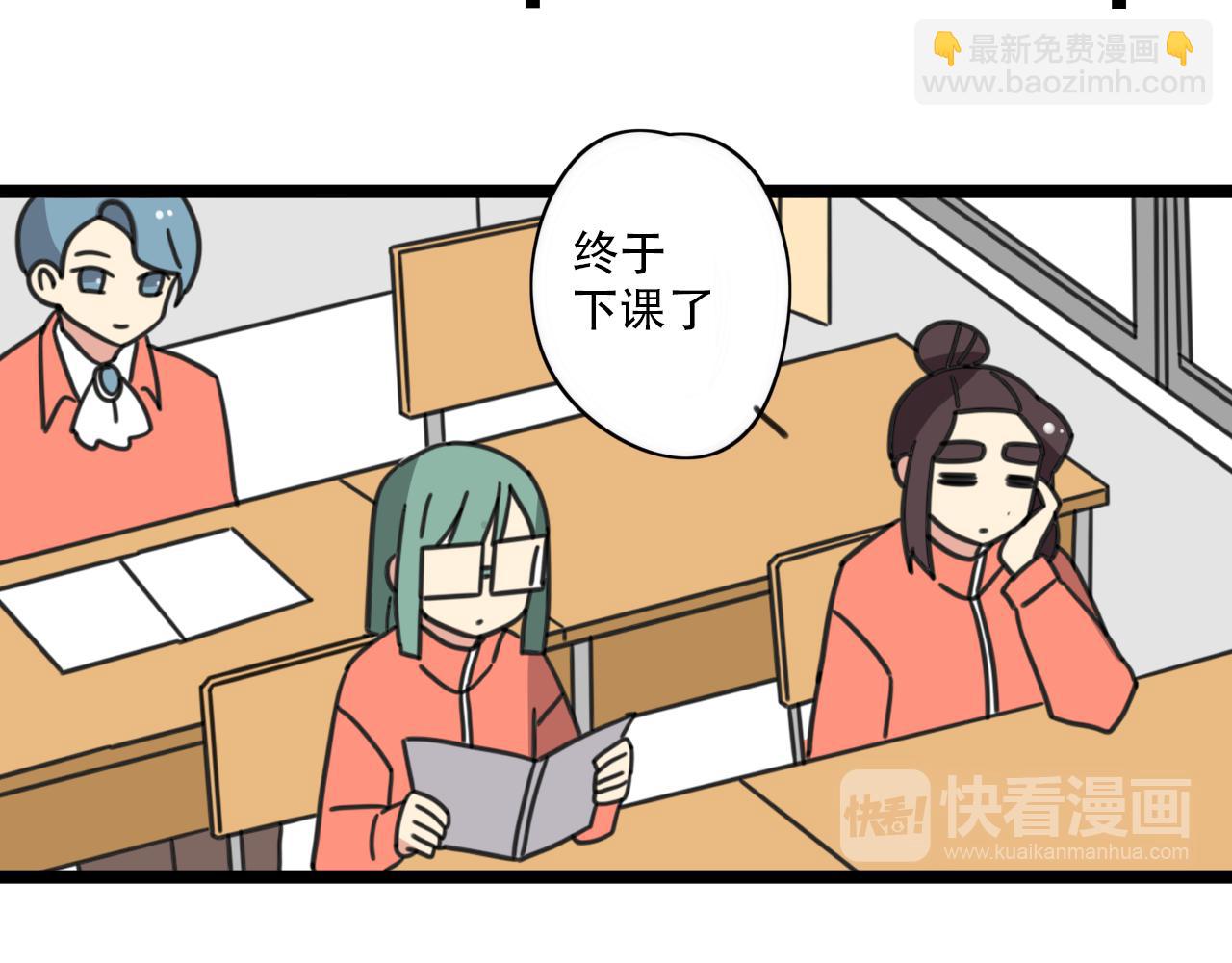 第37话 棒球小子-第94话