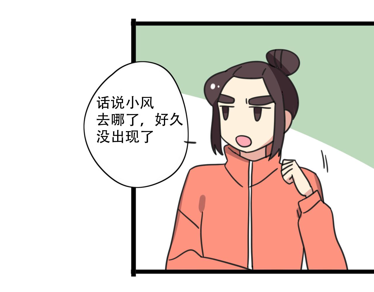 第37话 棒球小子-第94话